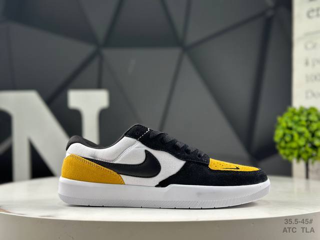 耐克 Nike Sb Force 58 耐克 低帮休闲板鞋 是一款将前沿创新带入街头的单品 它具有硫化杯底 具有出色的耐用性和灵活性 使用帆布和绒面革 在饰面上