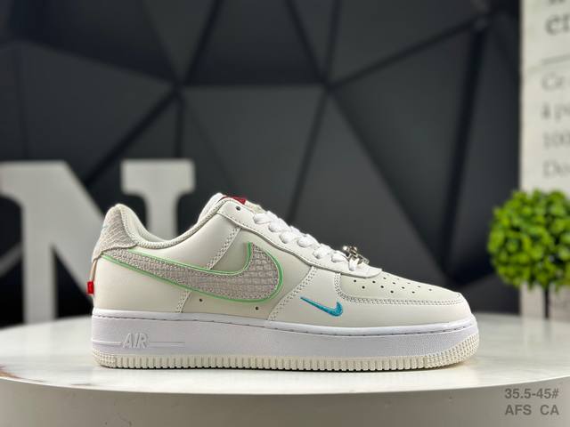 耐克 Nike Air Force 1‘07 空军一号低帮百搭休闲运动板鞋 柔软、弹性十足的缓震性能和出色的中底设计，横跨复古与现代的外型结合，造就出风靡全球三