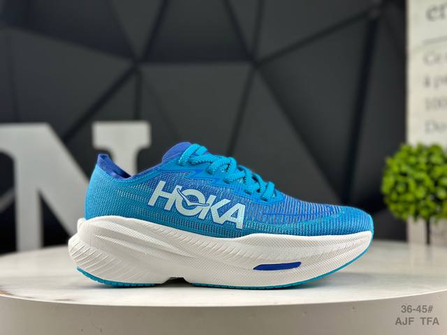 Hoka One One Mach X 2 全新配色 低帮轻量户外越野休闲运动慢跑鞋这个品牌来自于新西兰的毛利语，Hoka表示大地，One One表示飞越，连起