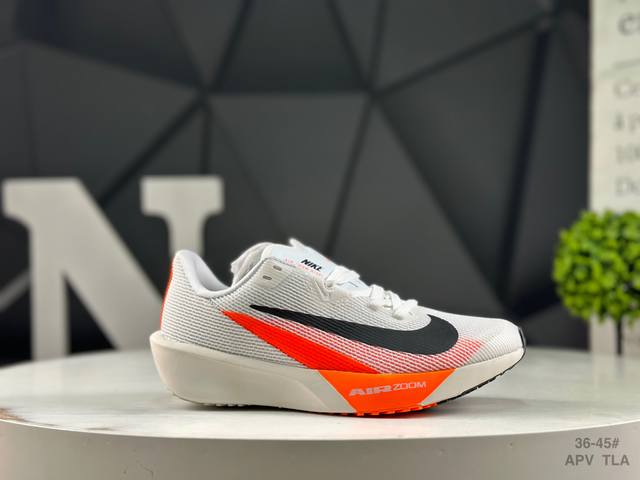 耐克 Nk Zoom Rival Fly 4 耐克超弹轻盈跑步鞋 #鞋款搭载 Flyknit 材料 打造出众弹性 易于穿脱。采用React技术 轻盈耐穿泡绵打造