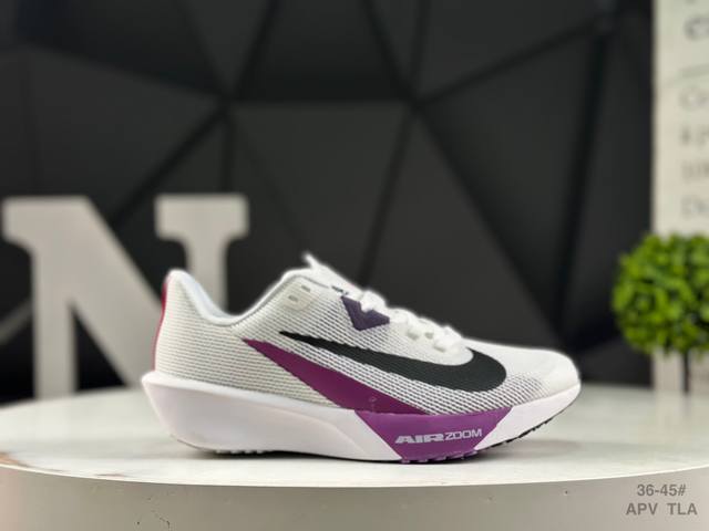 耐克 Nk Zoom Rival Fly 4 耐克超弹轻盈跑步鞋 #鞋款搭载 Flyknit 材料 打造出众弹性 易于穿脱。采用React技术 轻盈耐穿泡绵打造
