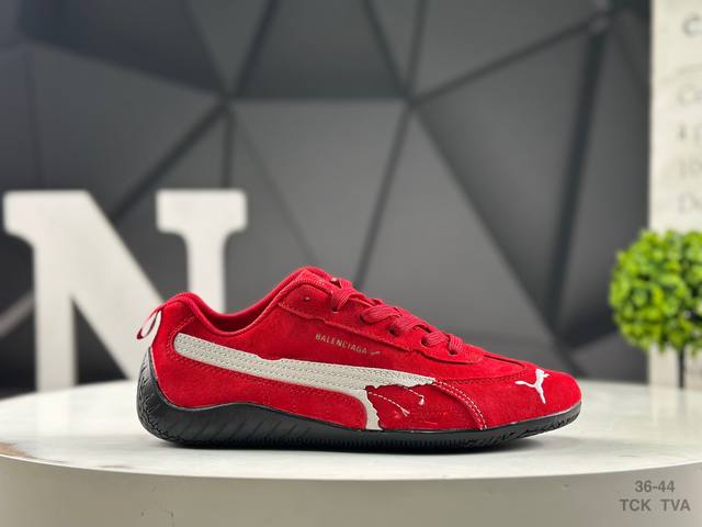 彪马 Puma H-Street Og 彪马低帮生活休闲鞋 货号；847146 Wsdsd 6090 尺码：如图所示 Tck Tva