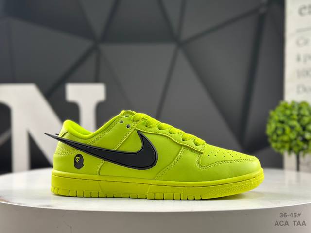 福利特价 耐克 Nk Dunk Low 大厂出品 极力推荐 原装头层材料 独家版型蒸餾加工帶來的是更好的视觉和脚感体验大厂纯原品质出货 清洁度 电绣工艺 皮料切