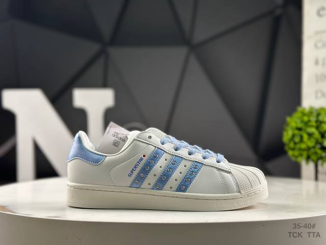 阿迪达斯 Adidas Superstar 贝壳头经典百搭休闲板鞋 渠道正品订单 诠释市场最高工艺水平 贝壳头经典小白板鞋 专柜上架同步配色 全鞋进口头层皮料打