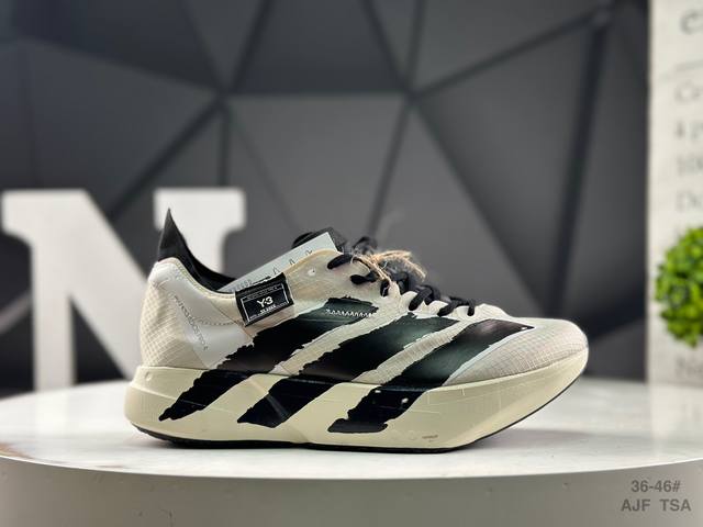 阿迪达斯 Adidas Adizero Adios Pro 4 百搭舒适减震耐磨 低帮跑步鞋 男女款 Adidas Adizero Adios Pro 4跑步鞋