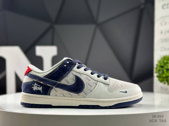 福利特价 耐克 Nk Dunk Low 大厂出品 极力推荐 原装头层材料 独家版型蒸餾加工帶來的是更好的视觉和脚感体验大厂纯原品质出货 清洁度 电绣工艺 皮料切