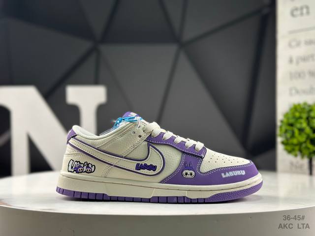 海外爆款限量发售！高端定制 耐克 Nike Sb Dunk Low “Labubu拉布布联名---米白紫色呲牙印花” 高端定制 低帮休闲板鞋 定制鞋盒 大厂纯原