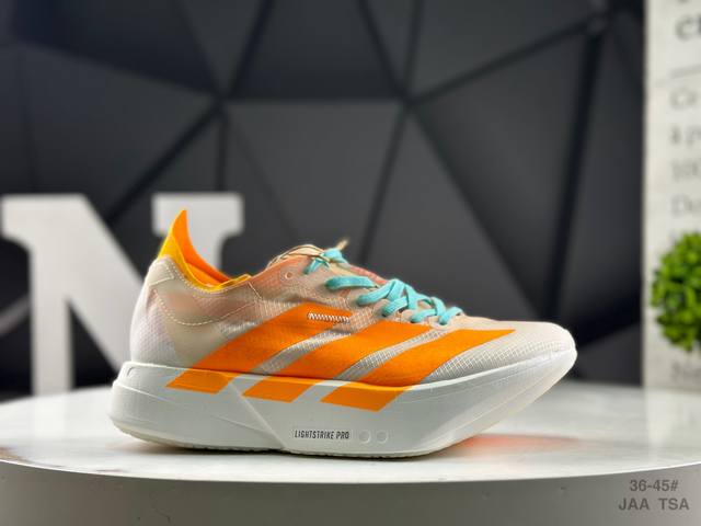 阿迪达斯 Adidas Adizero Adios Pro 4 百搭舒适减震耐磨 低帮跑步鞋 男女款 Adidas Adizero Adios Pro 4跑步鞋