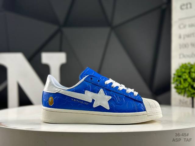 阿迪达斯 Bape X Adidas Superstar 贝壳头休闲板鞋 货号；Jr2702 尺码：35 36 36.5 37 38 38.5 39 40 40