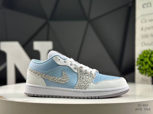 耐克 Air Jordan 1 Low 低帮 蓝柠檬 Aj1 乔丹1代 Aj1 乔1 低邦 蓝黄拼接 乔丹篮球鞋系列 鞋身采用蓝色皮革勾勒轮廓，明黄色注入后跟收