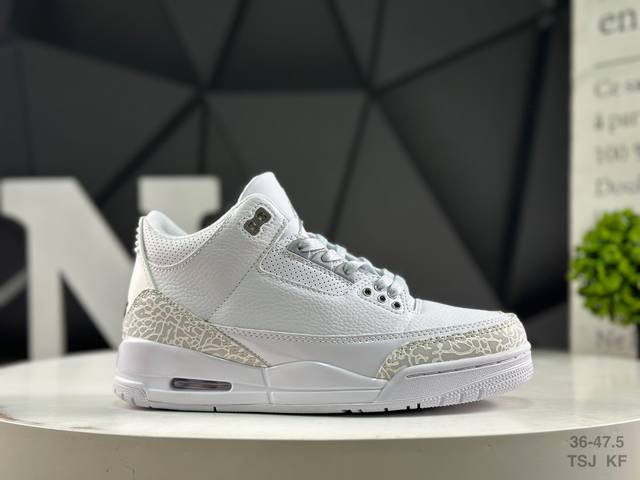 乔丹 Air Jordan 3 Retro 原装配色 性价比Aj3 同价区间无对手 #原装头层材料 用料绝不含糊 #正确荔枝纹路 客供原厂磨具 清洁度 电绣工艺