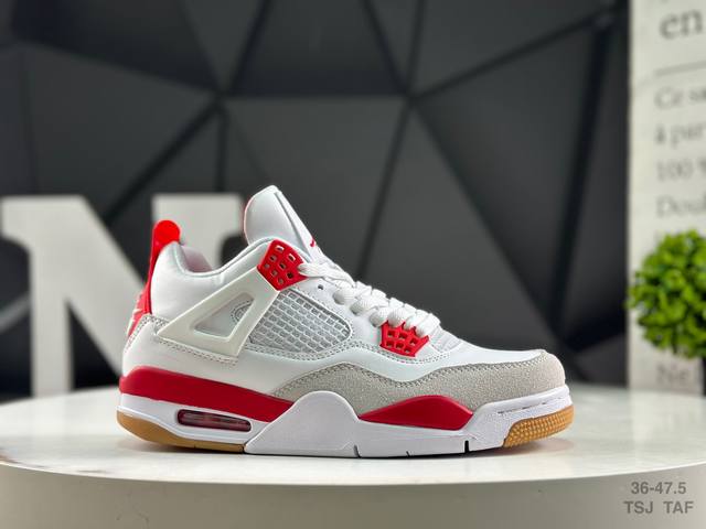 Nike Sb X Air Jordan 4 Retro Aj4 乔丹4代 Aj4 乔4 蓝白联名 乔丹篮球鞋系列 本次联名鞋款维持Air Jordsan 4经