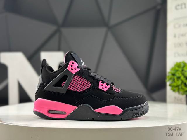 Aj4 Air Jordan 4 Retro ” Infrared “ Aj4乔4 文化篮球鞋 大厂出品 主力合作工厂P 全新模具开发 纯正4代正确鞋型 进口头