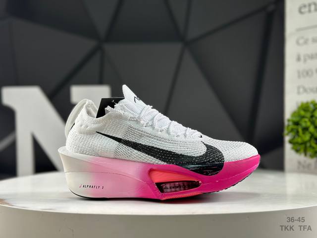 耐克 Nike Air Zoom Alphafly Next% 3 马拉松 全新马拉松超级跑鞋 有史以来最轻盈、测试次数最多的Nk Alphafly 经过精英马