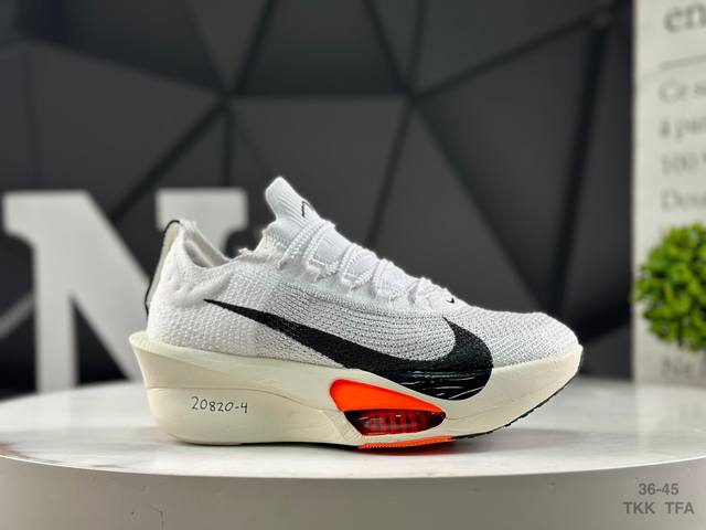 耐克 Nike Air Zoom Alphafly Next% 3 马拉松 全新马拉松超级跑鞋 有史以来最轻盈、测试次数最多的Nk Alphafly 经过精英马