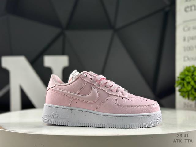 耐克 Nk Air Force 7 Low 空军一号低帮休闲板鞋 原楦头原纸板 原装鞋盒 定制五金配件 内置全掌气垫 原厂鞋底 货号：Ci0919 尺码：如图所