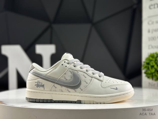 福利特价 耐克 Nk Dunk Low 大厂出品 极力推荐 原装头层材料 独家版型蒸餾加工帶來的是更好的视觉和脚感体验大厂纯原品质出货 清洁度 电绣工艺 皮料切