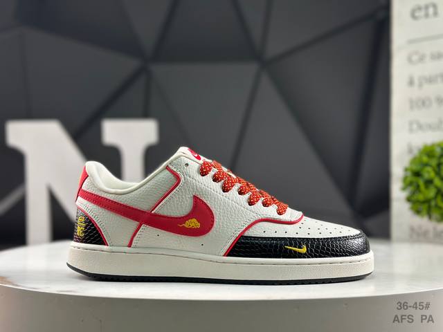 耐克 Nike Court Vision 低帮百搭 透气休闲运动板鞋 兼顾舒适脚感和出众风范 演绎匠心之作 结构性的支撑贴合感结合复古篮球设计 电绣工艺 皮料切