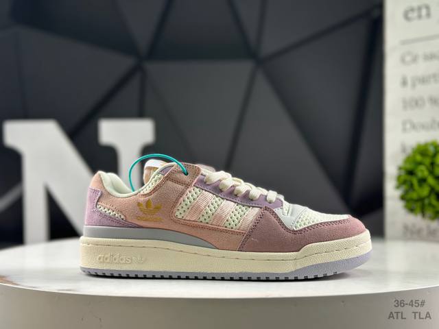 真标带半码 阿迪达斯 Adidas Adimatic 低帮百搭潮流休闲运动 板鞋 以复古篮球鞋的外形为基础 采用皮革拼接 简约百搭 更加贴合舒适 中底内侧网格造