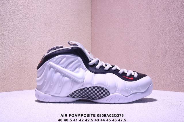 公司级Nike Air Foamposite One喷泡 中帮 复古篮球鞋 纯胶透明橡胶大底超强止滑 原楦纸板开发 鞋身流线型 原厂高强度抗扭定型后跟 内置高强
