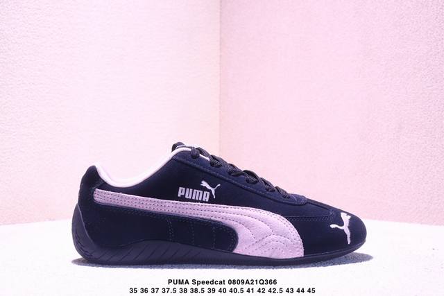 彪马 Puma Speedcat 系列 舒适百搭 薄底鞋 耐磨轻便 低帮 生活休闲鞋 男女同款 设计灵感：Speedcat系列最初为1984年世界一级方程式锦标