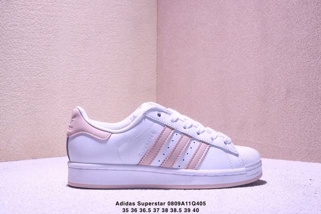 公司级阿迪达斯Adidas三叶草 Originals Superstar贝壳头系列低帮经典百搭休闲运动板鞋 货号:Jh7056 尺码:35 36 36.5 37