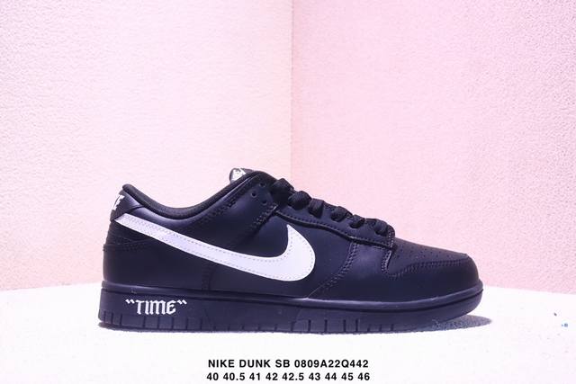 耐克 Nike Dunk Sb顾名思义，具有经典的Dunk血缘，又注入了更多的时尚元素。相较于普通的Dunk滑板鞋，改良版的Dunk Sb加厚了鞋舌的填充，使舒