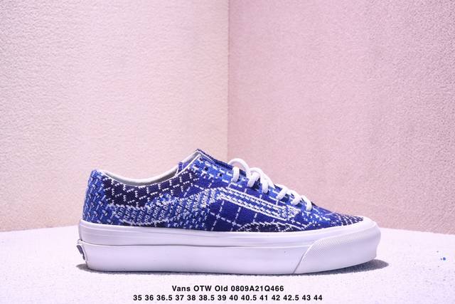 Vans Otw Old Skool 36 Lx Fdmtl联名蓝色花纹编织布复古百搭板鞋尺码：35 36 36.5 37 38 38.5 39 40 40.5