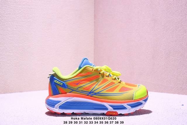 童鞋Hoka Mafate Speed 2 超轻厚底轻量山地跑步鞋 原装轻量化材料Fresh Foam 超轻量中底全部用料过3C认证 滚动平衡科技减少33%能量