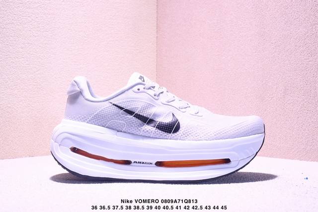 公司级Nike Vomero Premium 耐克 舒适减震防滑 低帮跑步鞋 全掌Reactx泡绵中底 前掌和后跟还配备了Air Zoom气垫单元 据说跑起来更