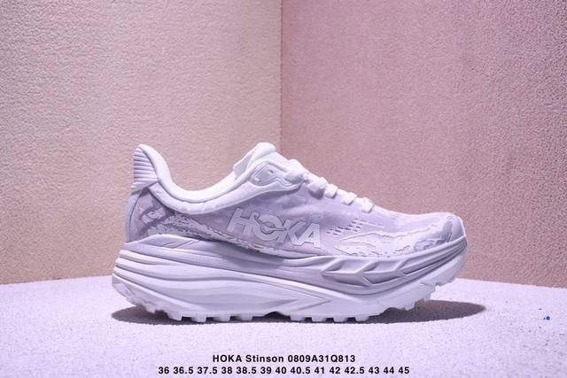 公司级Hoka Stinson 7 低帮专业越野跑步鞋 这款鞋5Mm的前后掌落差能让你贴近自然跑的步态 使你的身体对鞋子的缓震和支撑特性依赖变少 从而增加自身的