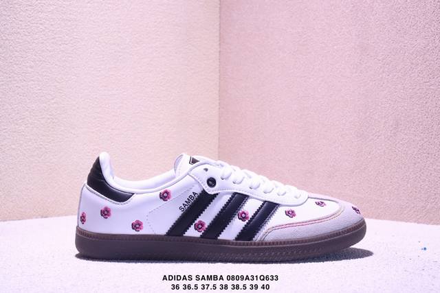 阿迪达斯 德训女鞋 Adidas Originals Samba Og Shoes 经典运动鞋小白鞋 T头鞋 女板鞋 鞋面刺绣花朵 彰显休闲摩登风情的时尚经典鞋
