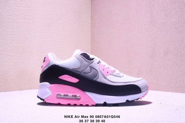 耐克 Air Max 90 男女子休闲运动鞋 气垫运动鞋 透气舒适减震耐磨底休闲运动跑步鞋，设计均采用无缝防水 Tech Tuff 挡泥片和结合鞋面的 Cord