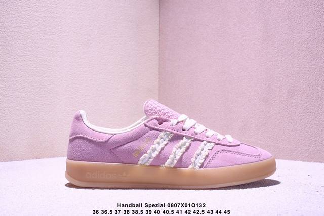Adidas Handball Spezial 阿迪达斯经典款 复古休闲板鞋 全鞋采用反毛皮制作 牛筋耐磨大底 承载青春情怀的板鞋 经典三条杠装饰鞋侧 品牌辨识