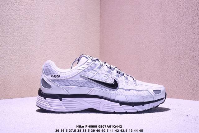 耐克 Nike P-6000 复古科技个性休闲运动老爹鞋 该鞋款鞋面采用纵横交错的覆面，重现 0 年代跑鞋风格，同时搭配缓震鞋垫，带来舒适的步履体验。 Nike