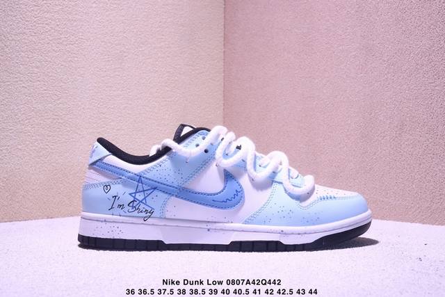 公司级带半码 耐克 Nike Dunk Low 绑带 扣篮系列复古低帮休闲运动滑板板鞋。采用脚感柔软舒适Zoomair气垫，有效吸收滑板等极限运动在落地时带来的