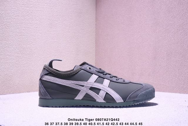 亚瑟士 Asics Onitsuka Tiger Mexico 66 亚瑟士鬼冢虎复古经典板鞋 市场最强版本 每个配色均购入原鞋校对 真正原厂头层牛皮 如假包赔