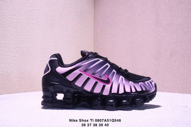 Nike Shox Tl 耐克全掌气柱缓震跑步鞋 织物材质运动鞋 Size:36-40码 Xm0808Q546