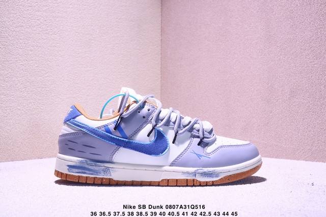 新配色 耐克Nike Sb Dunk Low Retro 扣篮系列 复古低帮休闲运动滑板板鞋 采用脚感柔软舒适Zoomair气垫 有效吸收滑板等极限运动在落地时