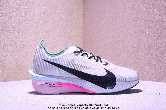 公司级Nike Zoomx Vaporfly Next% 4耐克 轻量化 网面透气运动鞋 这款新一代最强跑鞋在鞋面和鞋底都进行了全方位升级鞋面使用了全新 Vap