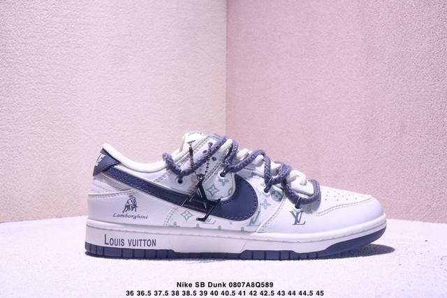 Nike Sb Dunk Low“Lv联名 绑带兰博基尼米白深灰勾” 周年高端定制 低帮休闲板鞋 定制鞋盒 大厂纯原品质出货 超高清洁度 皮料切割干净无任何毛边