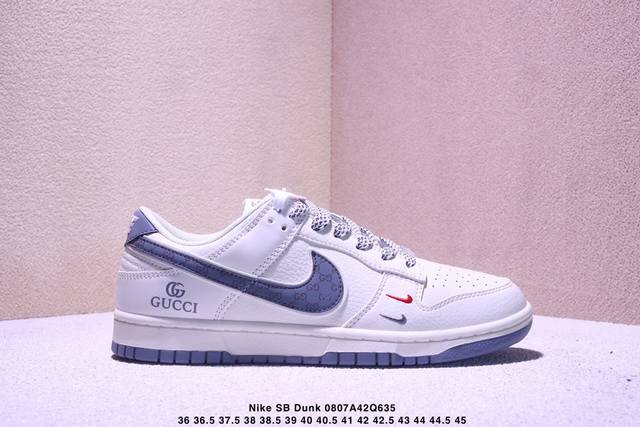 海外爆款限量发售！Nike Sb Dunk Low“古驰联名 灰花勾” 周年高端定制 低帮休闲板鞋 定制鞋盒 大厂纯原品质出货 超高清洁度 皮料切割干净无任何毛