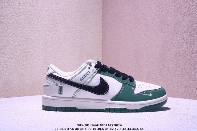 海外爆款限量发售！高端定制Nike Sb Dunk Low “Labubu拉布布联名---米白粉色呲牙印花” 高端定制 低帮休闲板鞋 定制鞋盒 大厂纯原品质出货