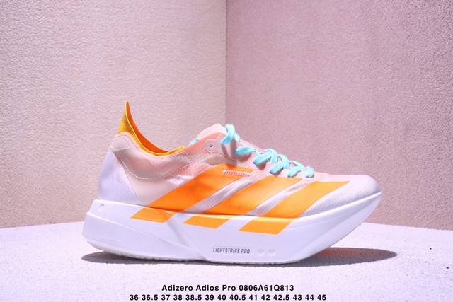 公司级Adidas Adizero Adios Pro 4M 马拉松飞线贾卡轻质透气休闲运动跑步鞋 采用双层透气网纱 Flywire动态飞线绑缚鞋面材质 内置Z