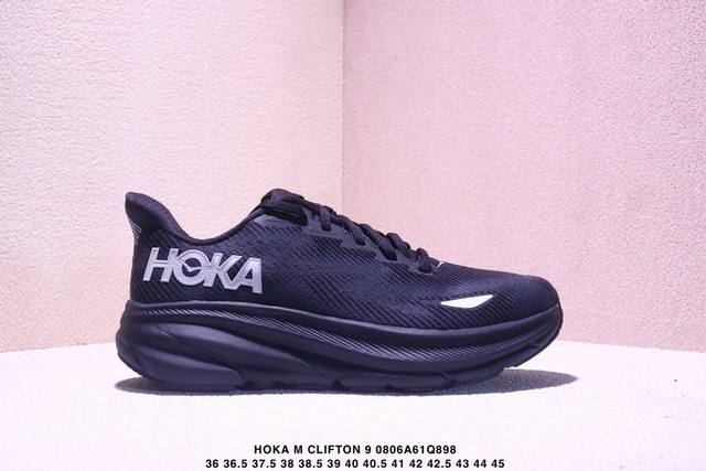 公司级Hoka M Clifton 9 全新配色 网面透气 公路运动鞋 新款采用超厚中底的设计 让它跑在了其他厂商的前面 推出的跑鞋以缓震和轻量的优势 得到众多
