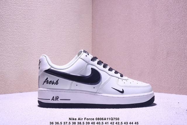 耐克Nike Air Force 1 Low 空军一号低帮百搭休闲运动板鞋。柔软、弹性十足的缓震性能和出色的中底设计，横跨复古与现代的外型结合，造就出风靡全球三
