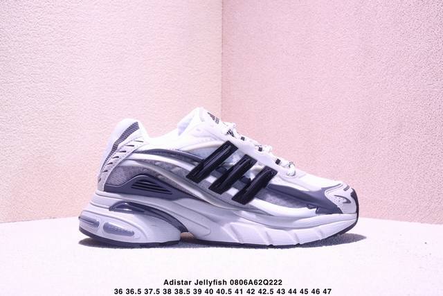 Pharrell X Adidas Adistar Jellyfish 舒适时尚 防滑耐磨 低帮 老爹鞋 男女同款 Xm0807Q222