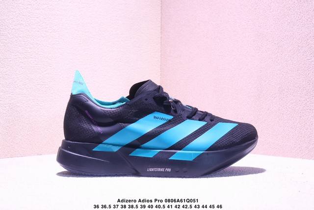 Adidas Adizero Adios Pro 4 M舒适百搭防滑耐磨 低帮跑步鞋 货号：Ih9693 尺码：36 36.5 37.5 38 38.5 39