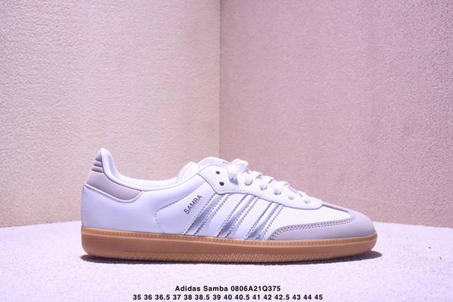 Adidas Samba Og Jh7299 阿迪三叶草休闲板鞋 尺码：35 36 36.5 37 38 38.5 39 40 40.5 41 42 42.5