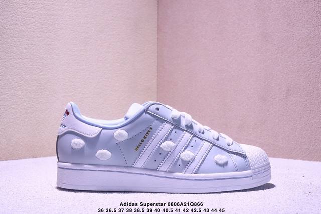 阿迪达斯Ad Originals Superstar 经典贝壳头休闲板鞋 纯白 B27136 纯原鞋楦 立体Logo 国内最高工艺 原装超软一体蓝底 头层抗裂牛